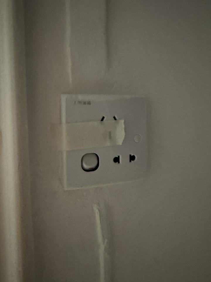 ElectricianJob photo