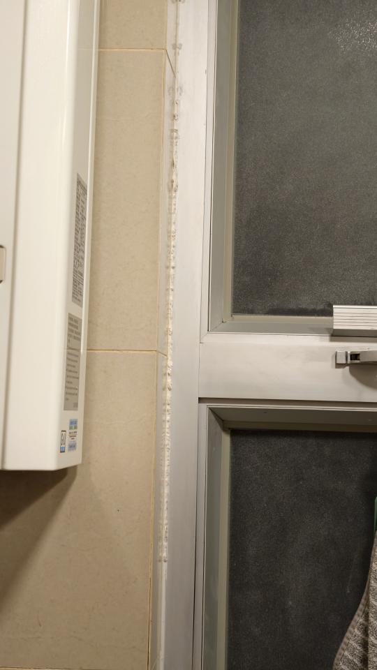 PlumbingJob photo
