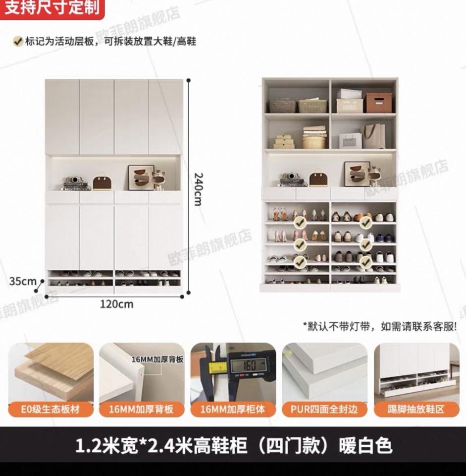 淘寶傢俬安裝工作照片