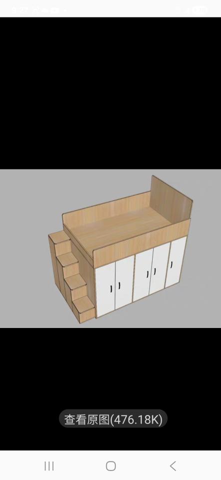 Taobao Furniture AssemblyJob photo