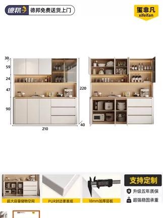 Taobao Furniture AssemblyJob photo