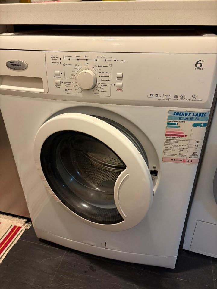 Washing Machine CleaningJob photo