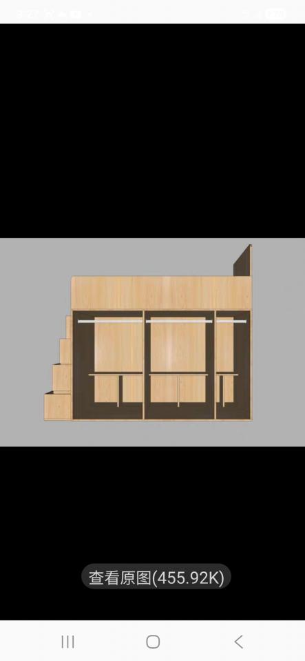 Taobao Furniture AssemblyJob photo