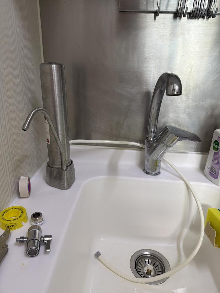 Electricity & PlumbingJob photo