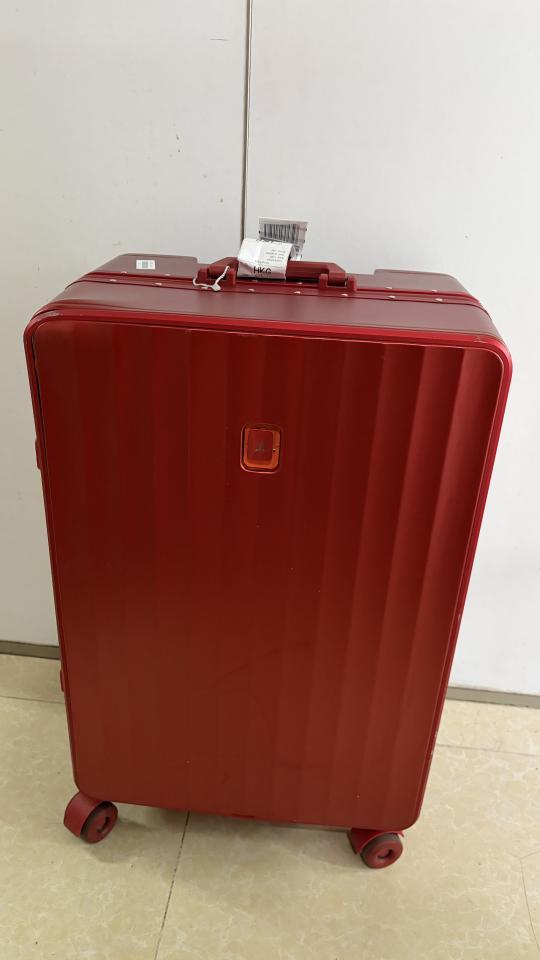 Luggage RepairJob photo