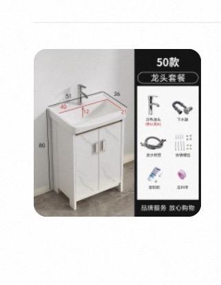 Bathroom Sink Installation & RepairJob photo