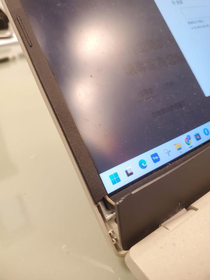 Computer RepairJob photo