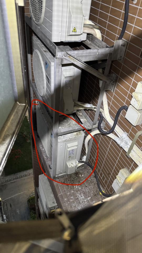 Air Conditioner InstallationJob photo