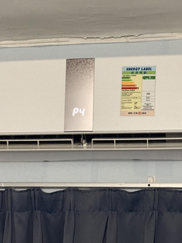 Air Conditioner RepairJob photo