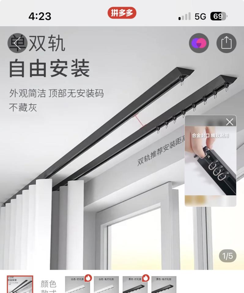 淘寶傢俬安裝工作照片