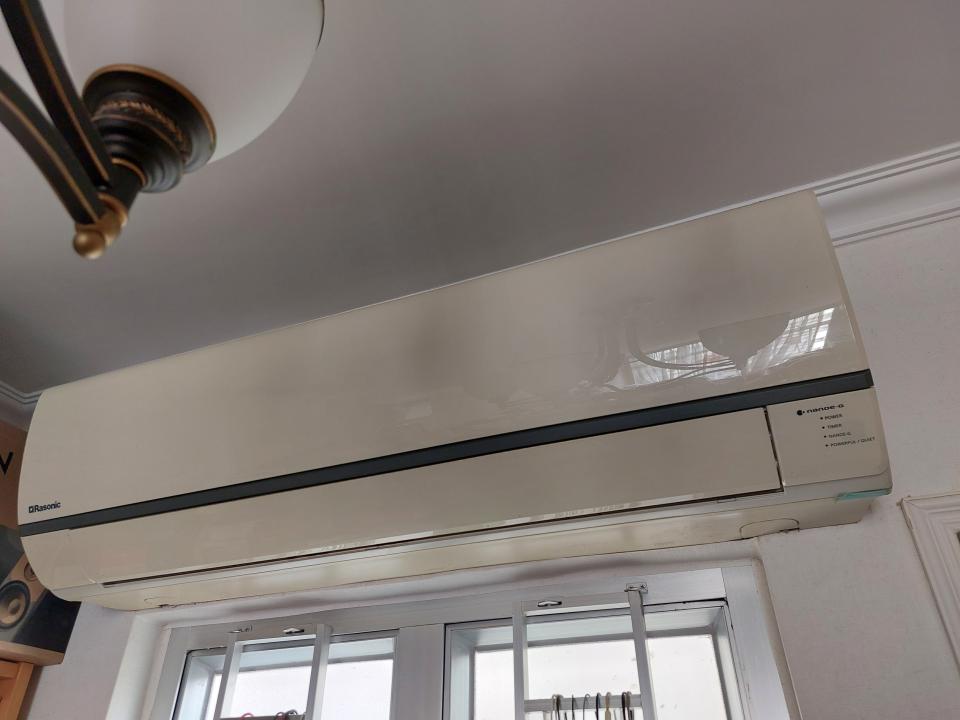 Air Conditioner RepairJob photo