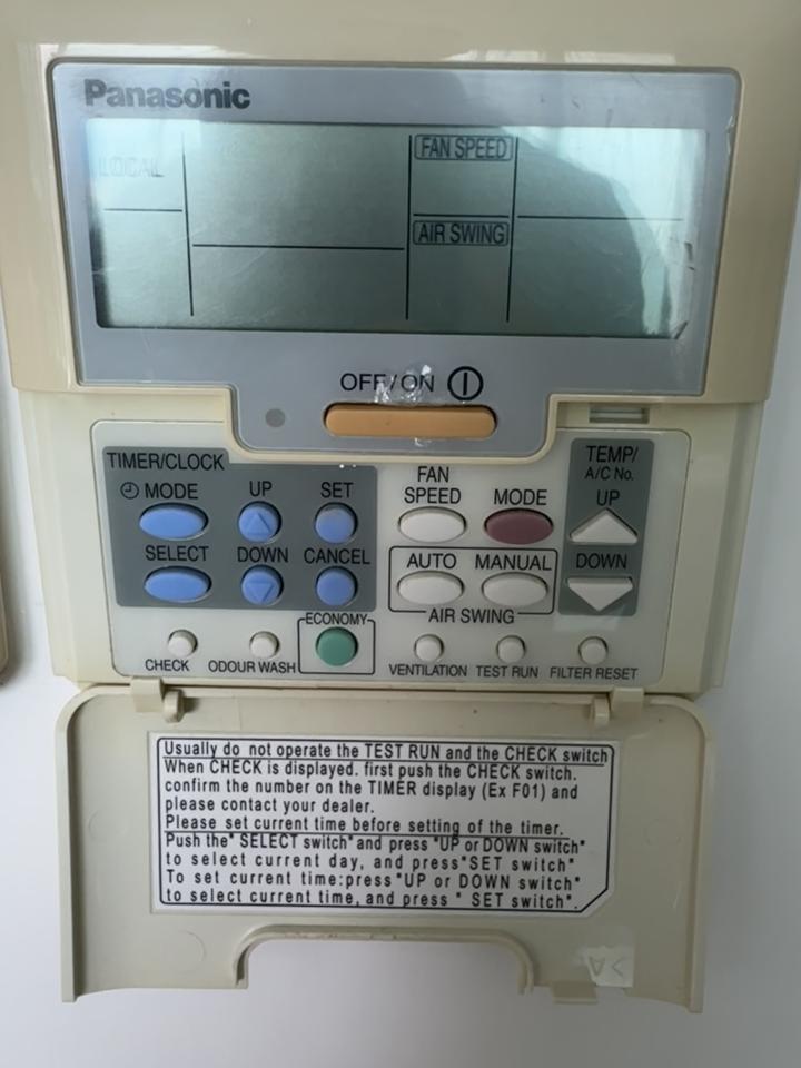 Air Conditioner RepairJob photo