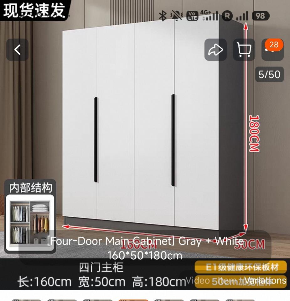 淘寶傢俬安裝工作照片
