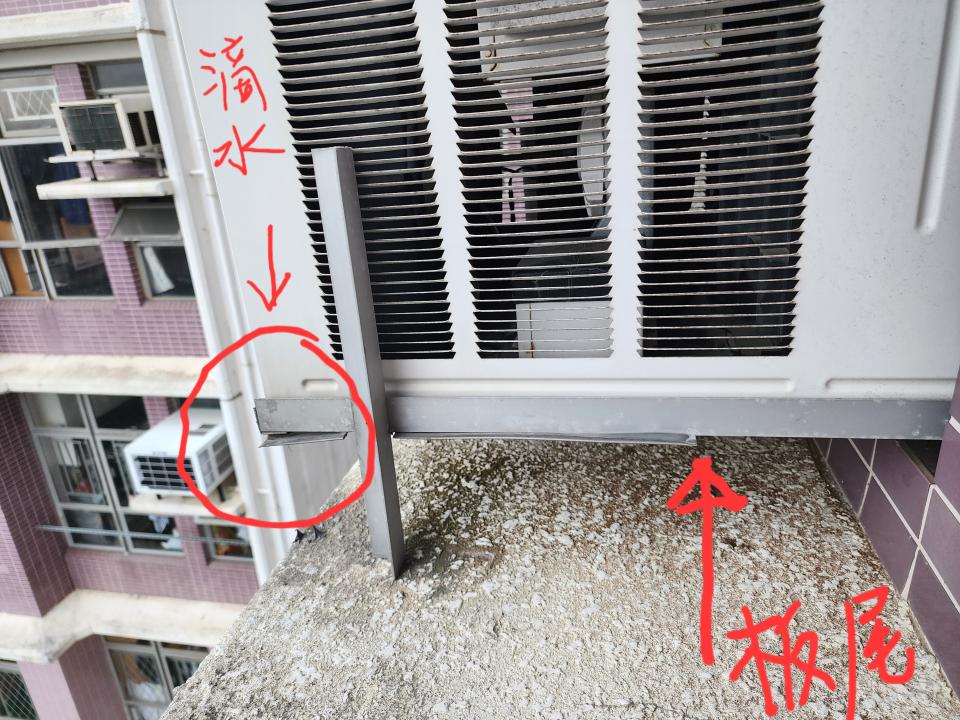 冷氣維修工作照片