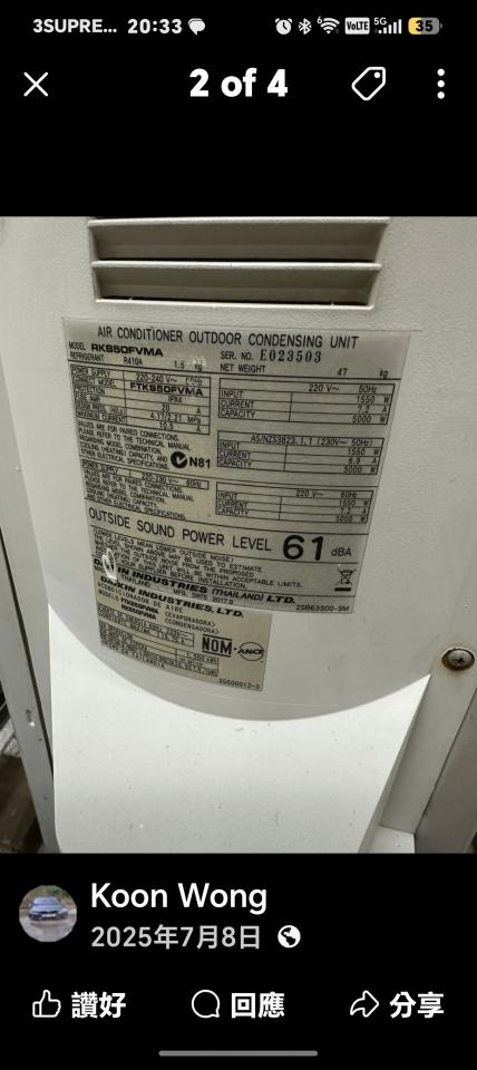 Air Conditioner RepairJob photo