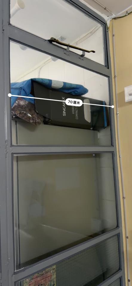 Air Conditioner InstallationJob photo