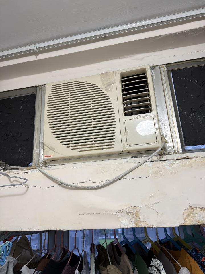 Air Conditioner RepairJob photo