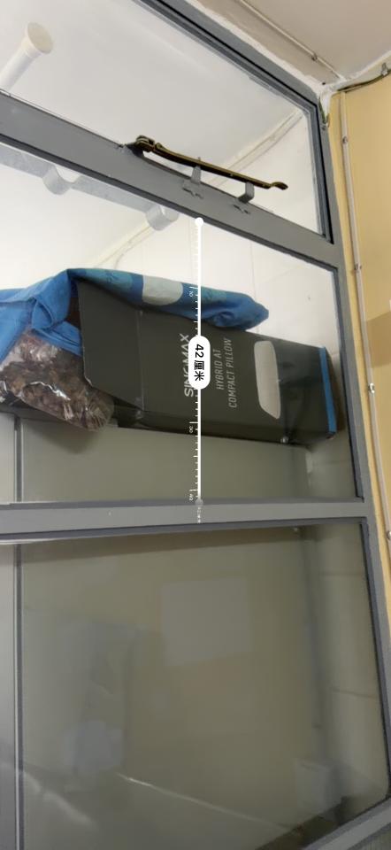 Air Conditioner InstallationJob photo
