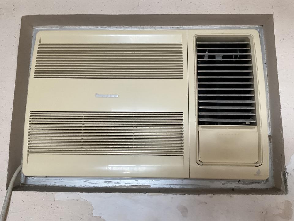 Air Conditioner RepairJob photo