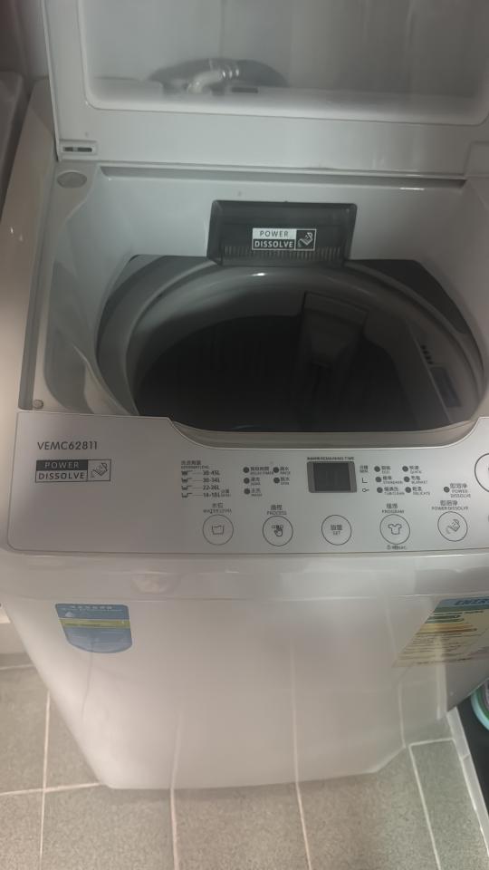 Washing Machine CleaningJob photo