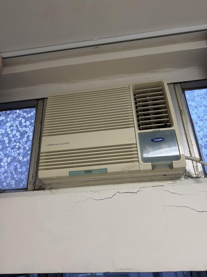 Air Conditioner RepairJob photo