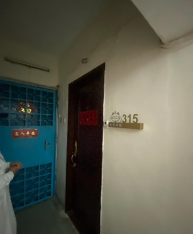 Iron DoorJob photo