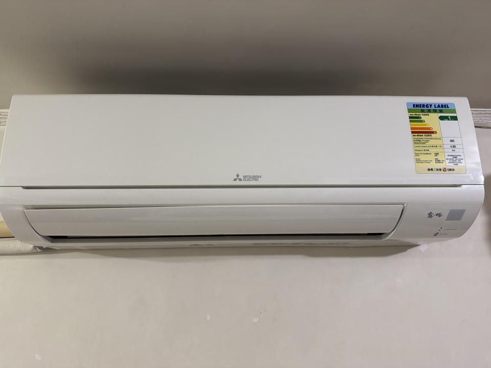 Air Conditioner RepairJob photo