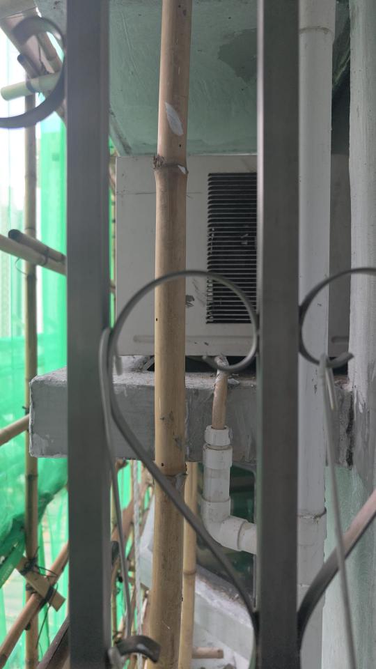 Air Conditioner InstallationJob photo