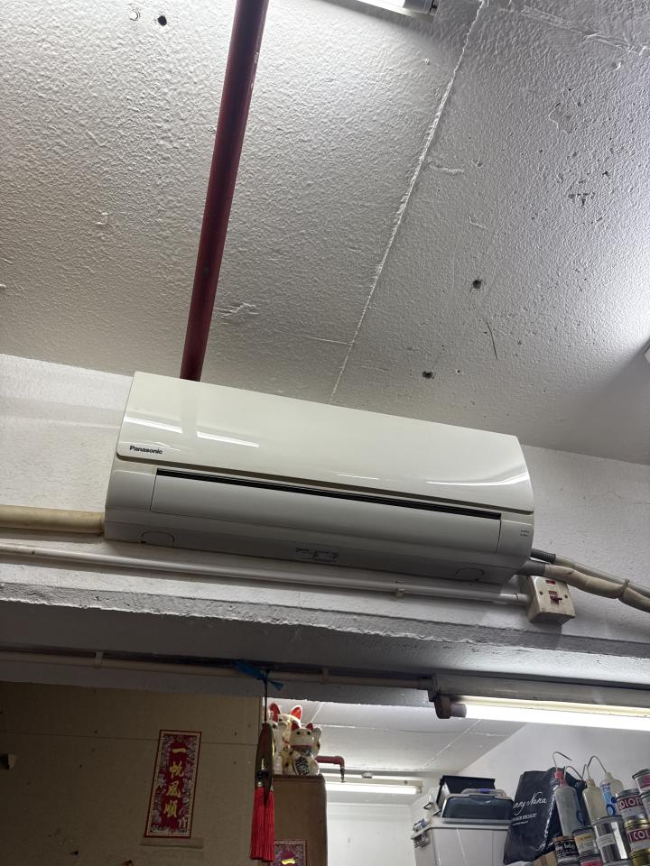 Air Conditioner CleaningJob photo