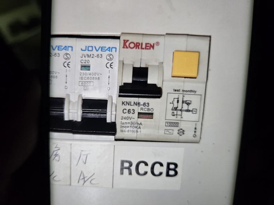 ElectricianJob photo