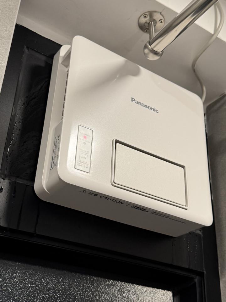 Thermo Ventilator Install & RepairJob photo