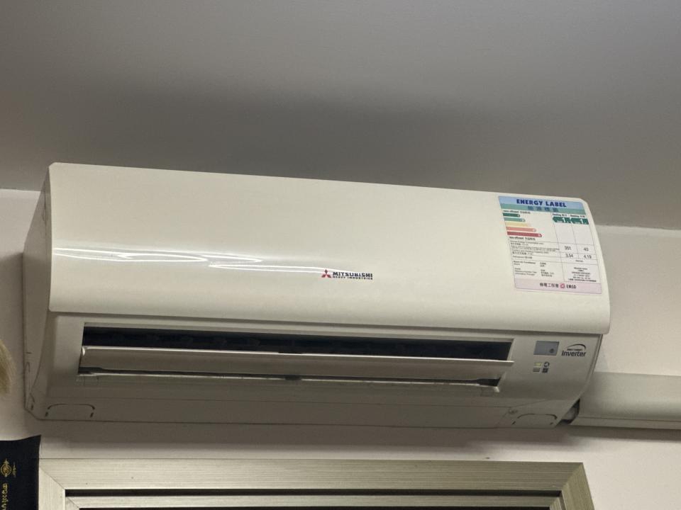 Air Conditioner RepairJob photo