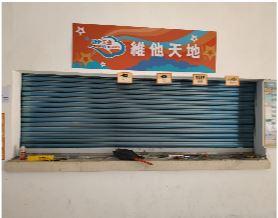 Roller shutter repairJob photo