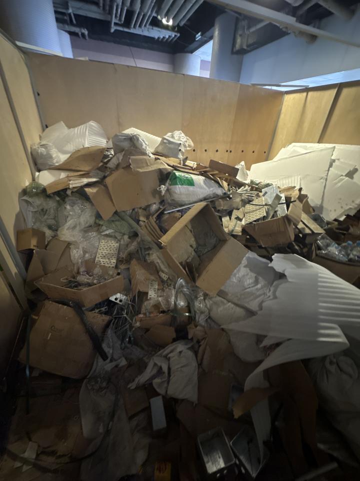 DemolitionJob photo