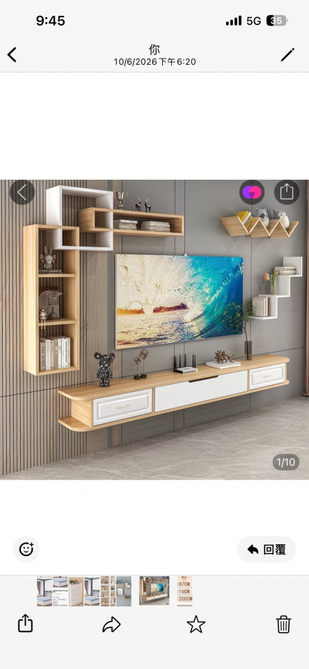 Taobao Furniture AssemblyJob photo