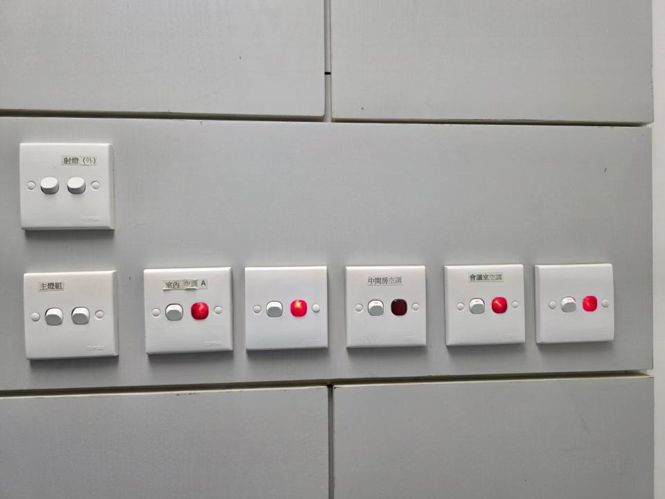 ElectricianJob photo