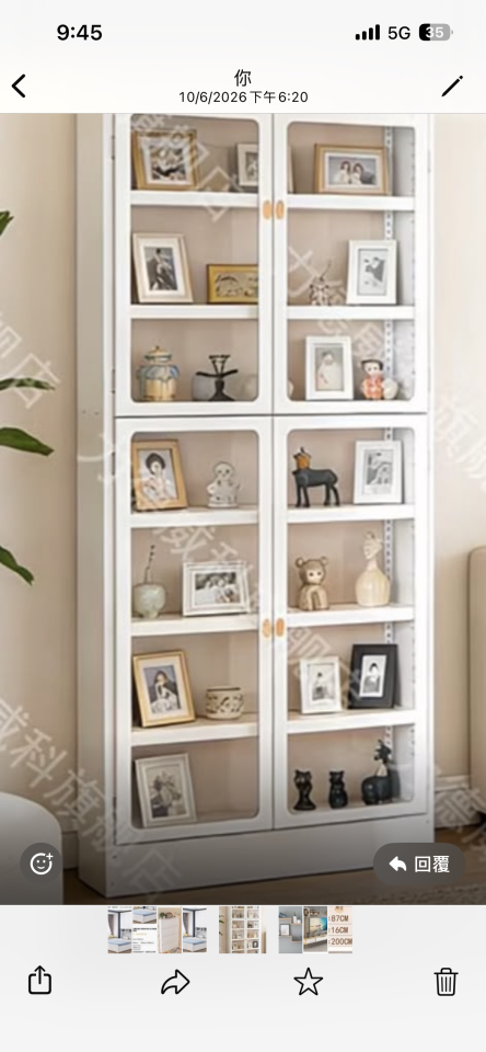 Taobao Furniture AssemblyJob photo