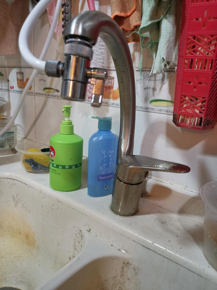 Faucet Repair & InstallationJob photo