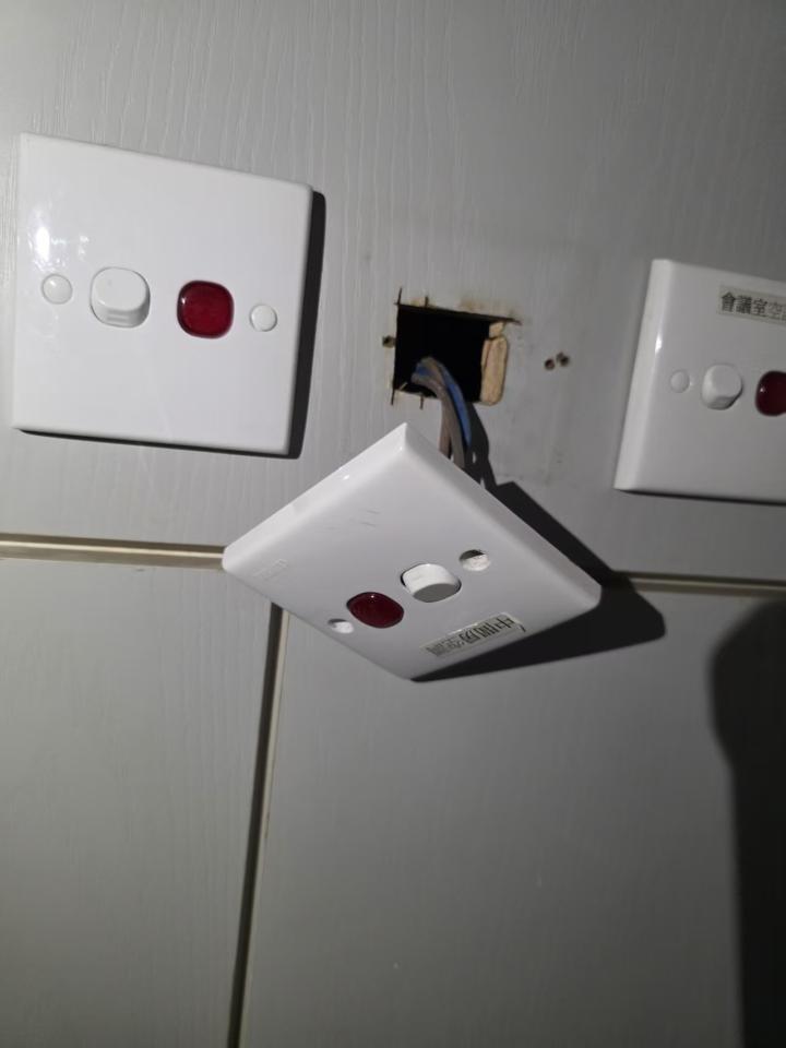 ElectricianJob photo