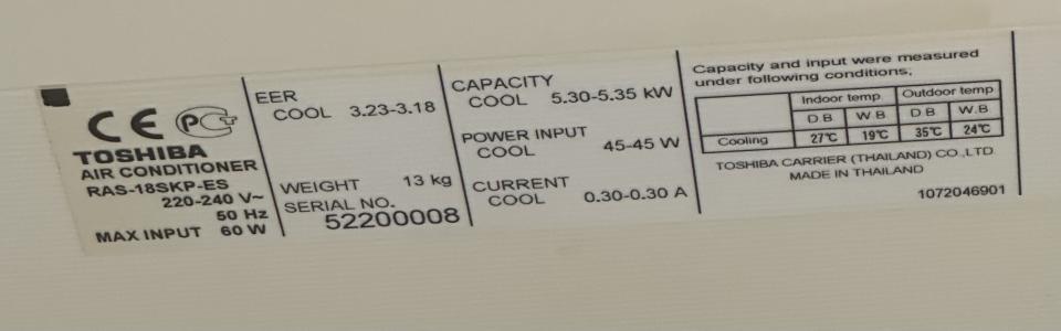 Air Conditioner RepairJob photo