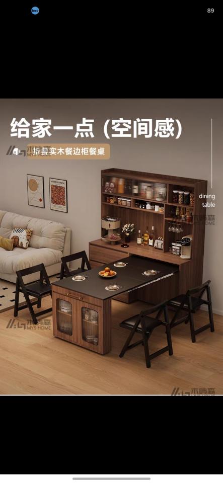 Taobao Furniture AssemblyJob photo