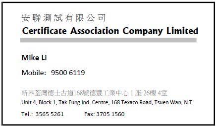 咭片設計工作照片