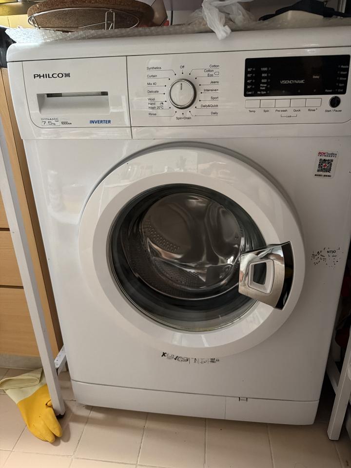 Washing Machine CleaningJob photo