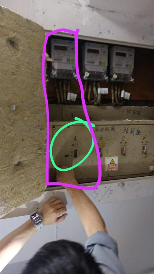 ElectricianJob photo