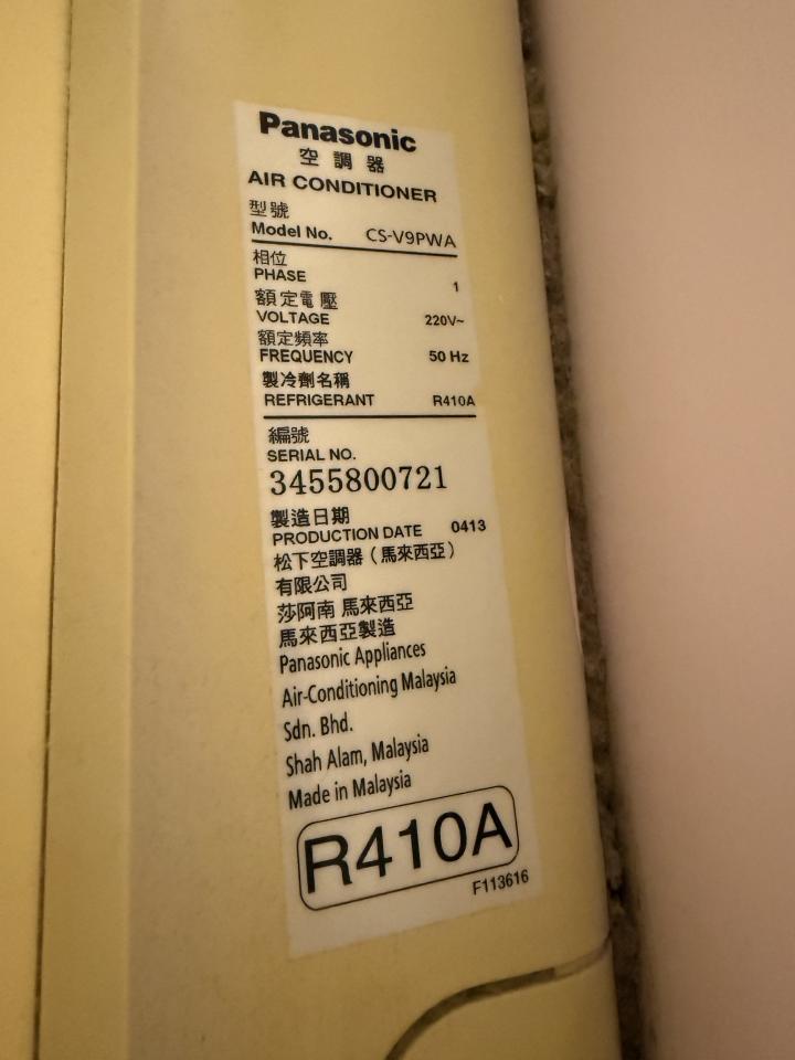 Air Conditioner RepairJob photo