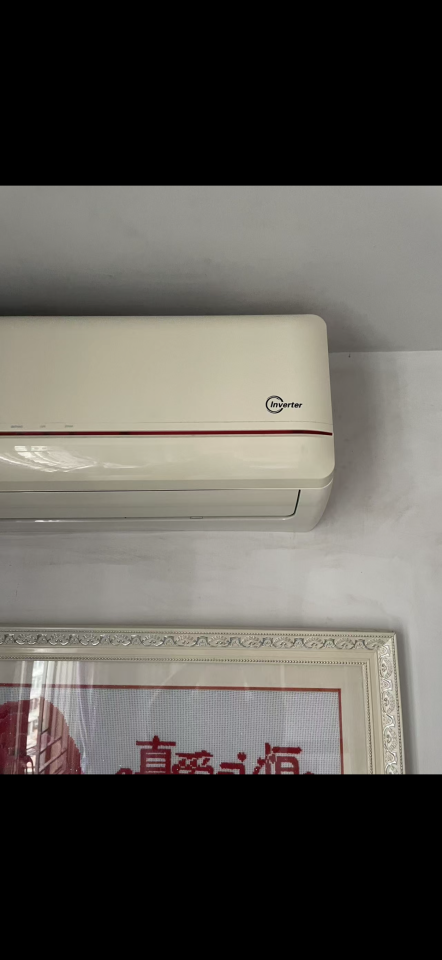 Air Conditioner RepairJob photo