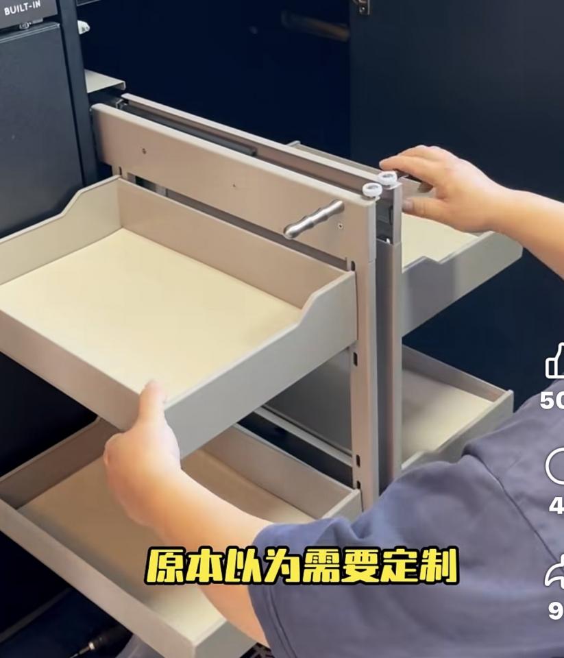 Taobao Furniture AssemblyJob photo