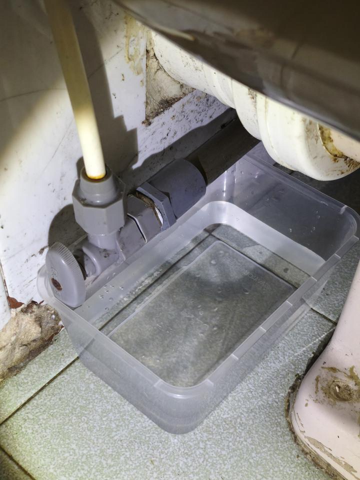 Toilet Installation & RepairJob photo