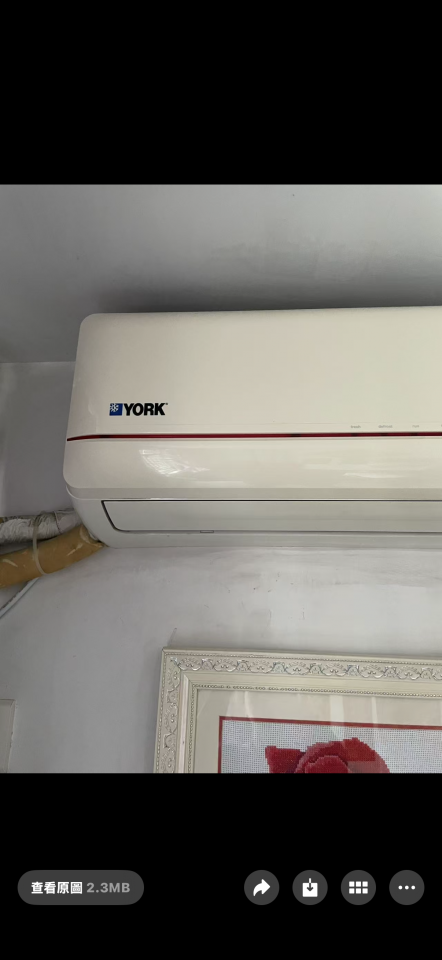 Air Conditioner RepairJob photo