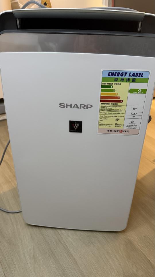 Home Appliance RepairJob photo